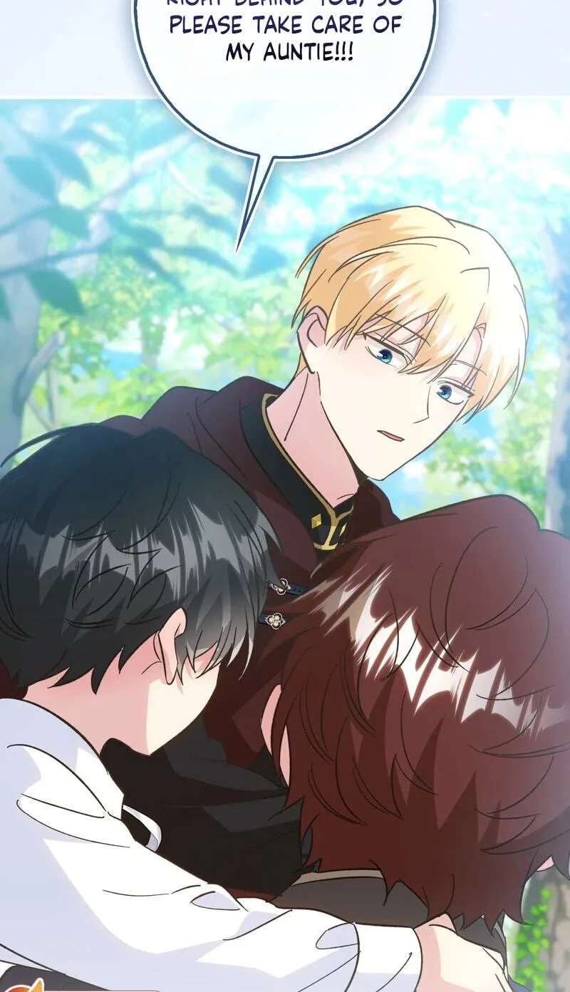 I Will Raise the Villain Properly Chapter 41 - page 20