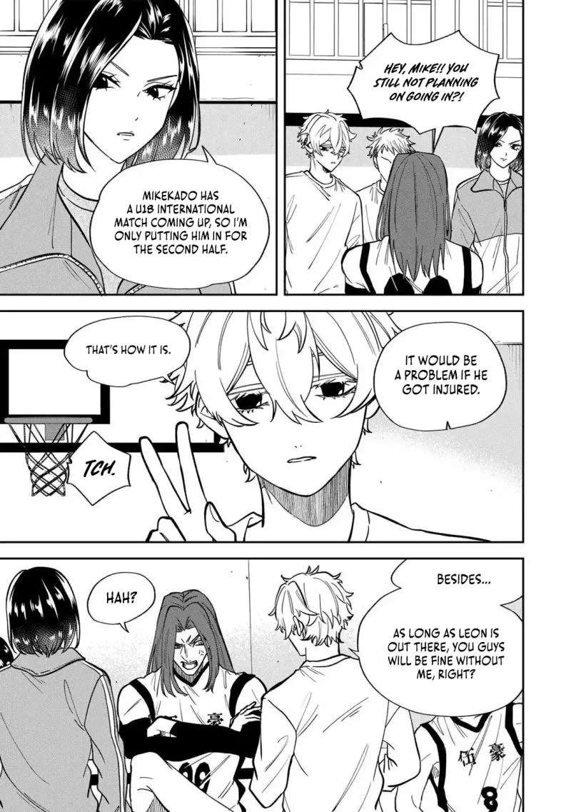 Junk Shoot Chapter 7 - page 4