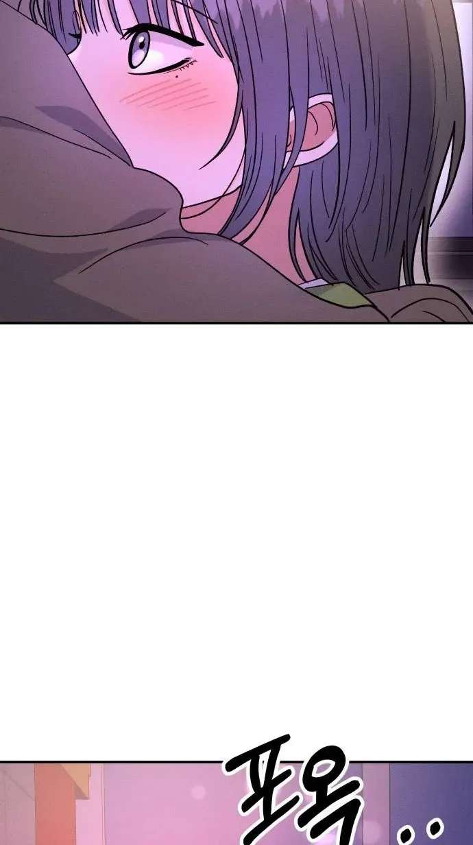 Battle Of Mosol Chapter 68 - page 63