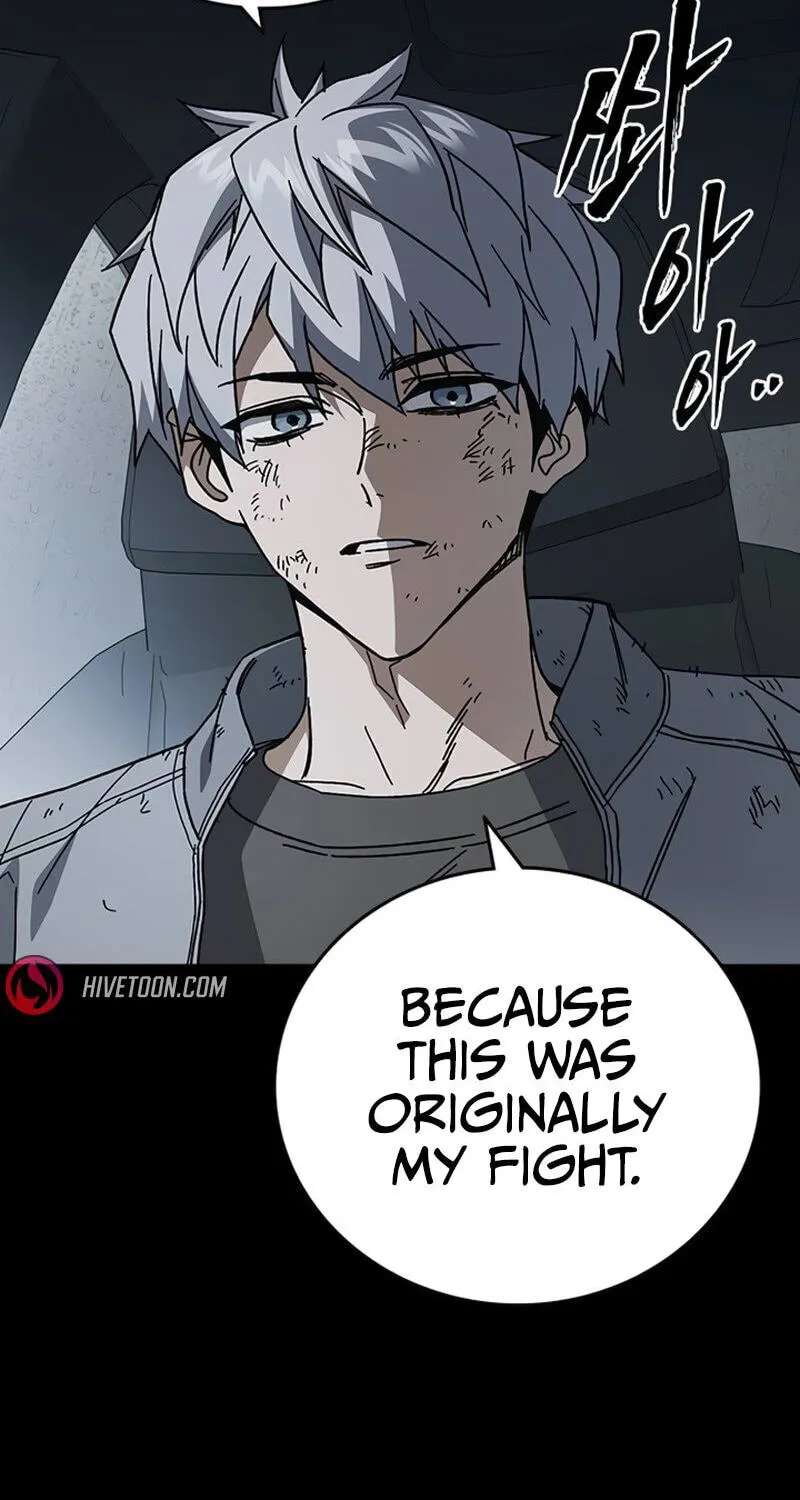 Study Group Chapter 339 - page 7