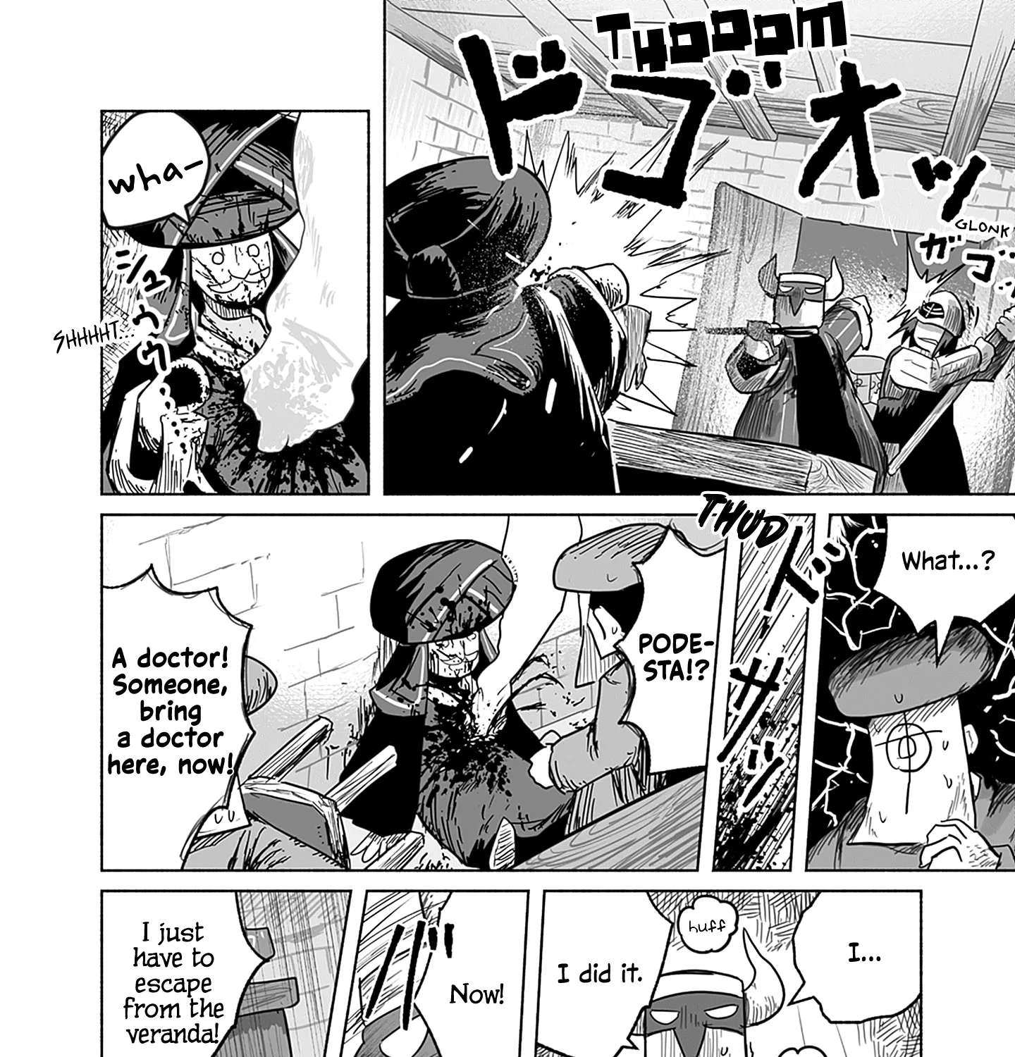 Ryuu to Yuusha to Haitatsunin Chapter 63 - page 44