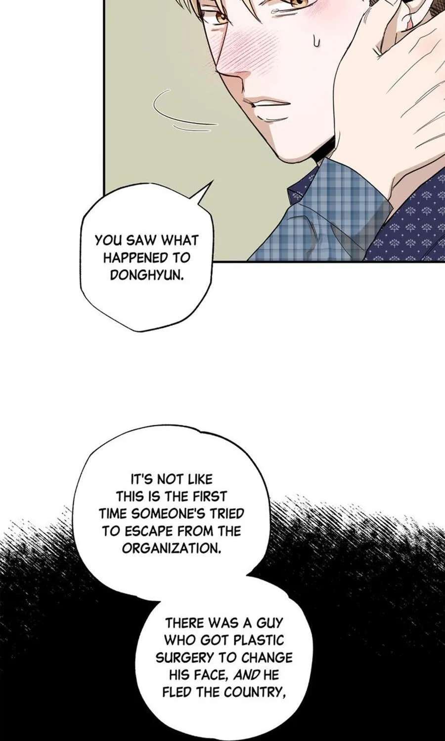 Cheater Meter Chapter 41 - page 69