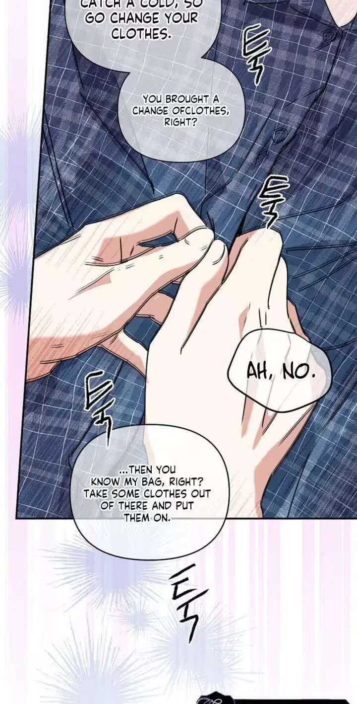Too Much To Call Us Friends Chapter 23 - page 12