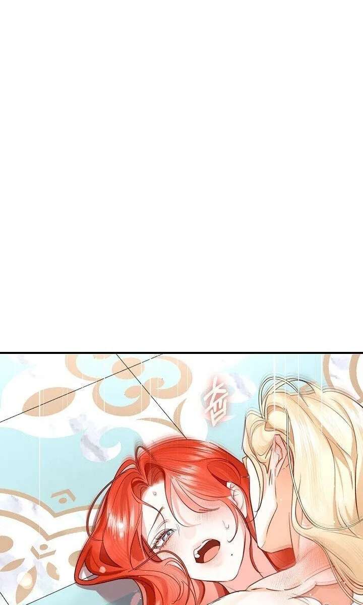 The Archduke's Fabulous Fake Marriage Chapter 119 - page 42