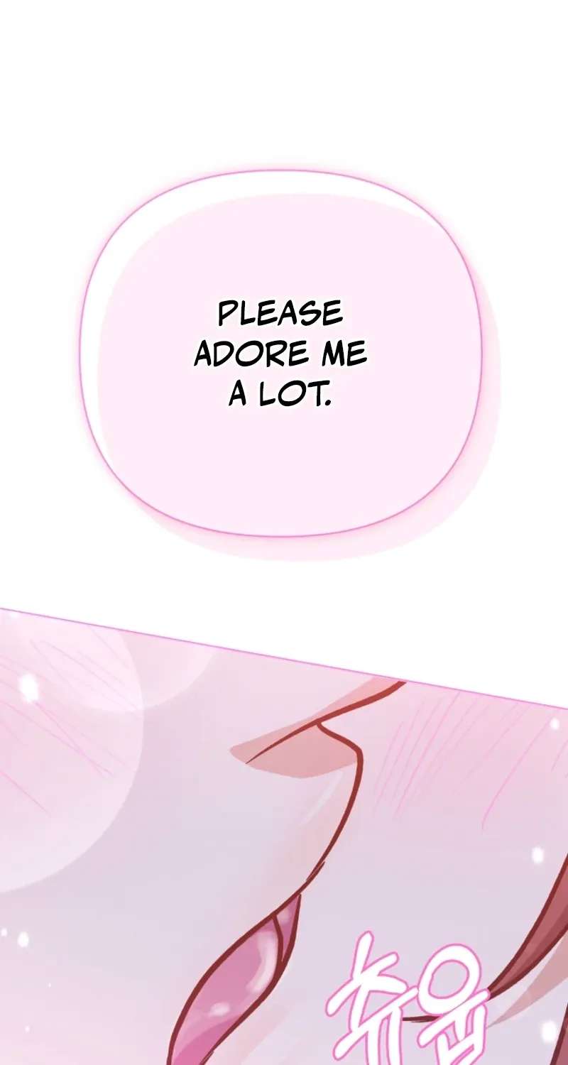 Emergency Blind Date Chapter 42 - page 31