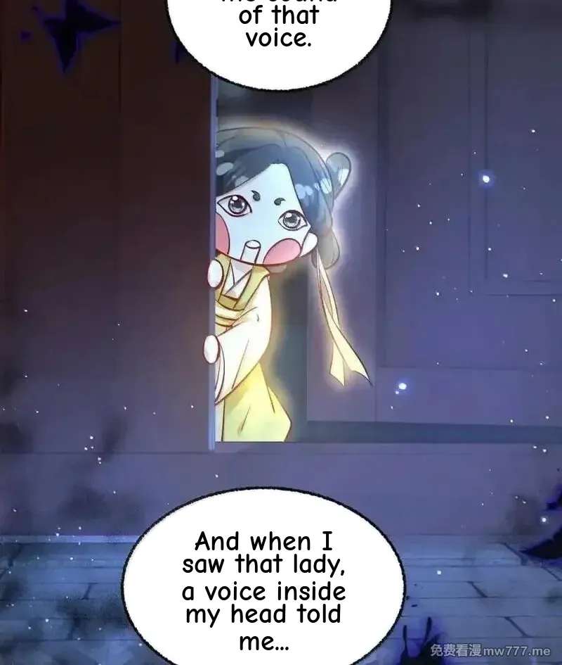 Miss Ghost, No Snuggling Please! Chapter 24 - page 17