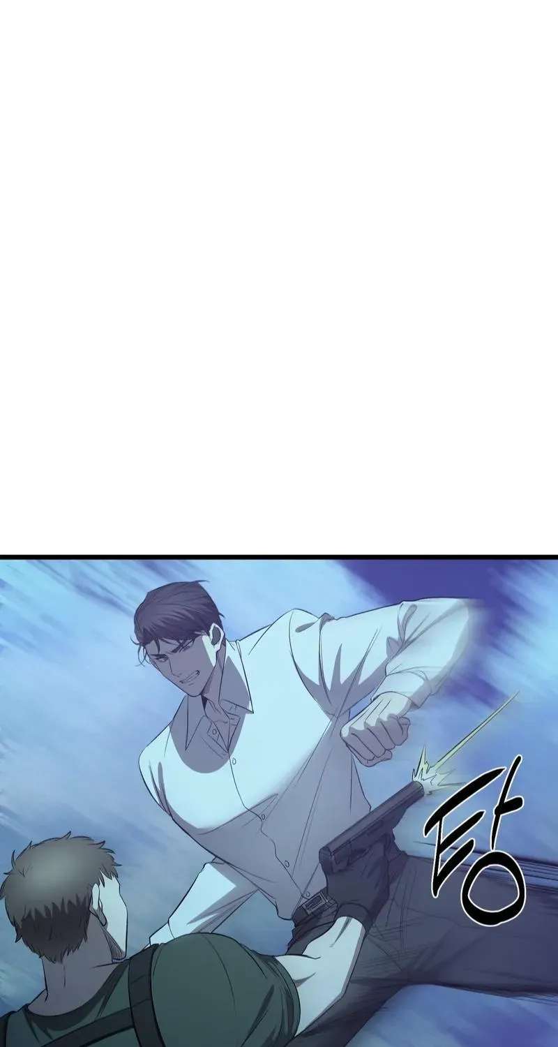 Overprotective Butler Chapter 21 - page 33