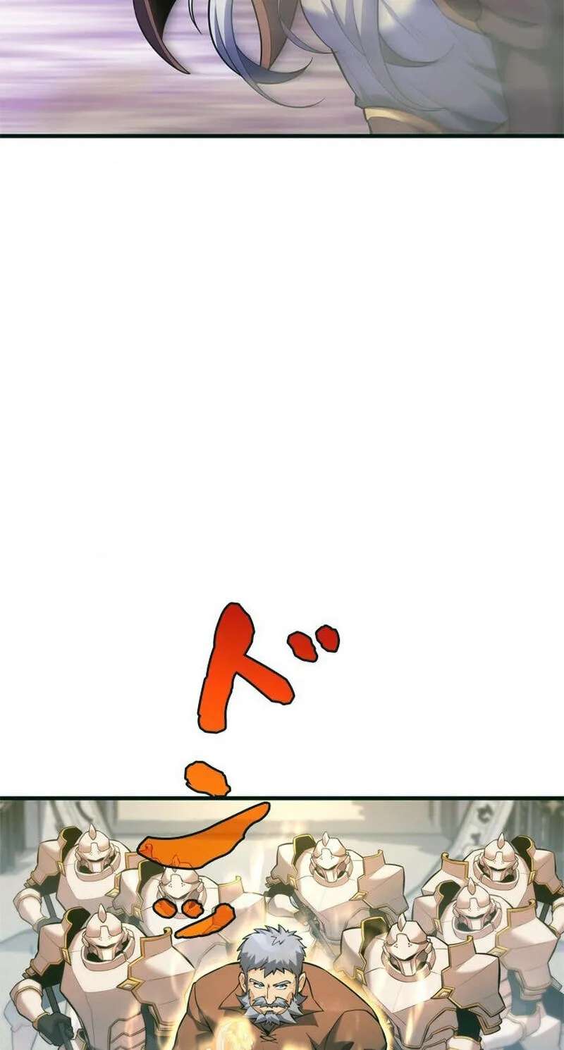 Never Touch Eldmia Egar (2026) Chapter 36 - page 33