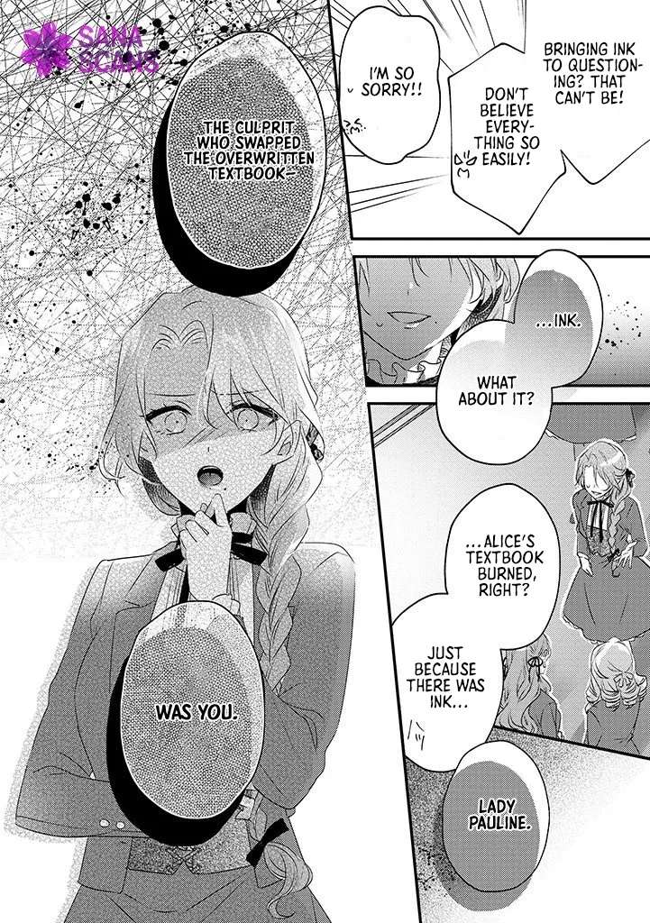 Otome Game no Ateuma Akuyaku Reijou wa, Outaishi Denka no Shiawase wo Negaimasu! Chapter 5 - page 24