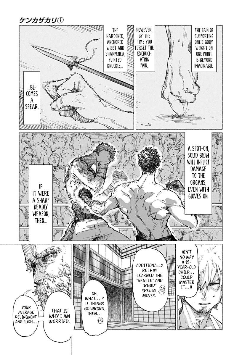 Kenkazakari Chapter 1 - page 41