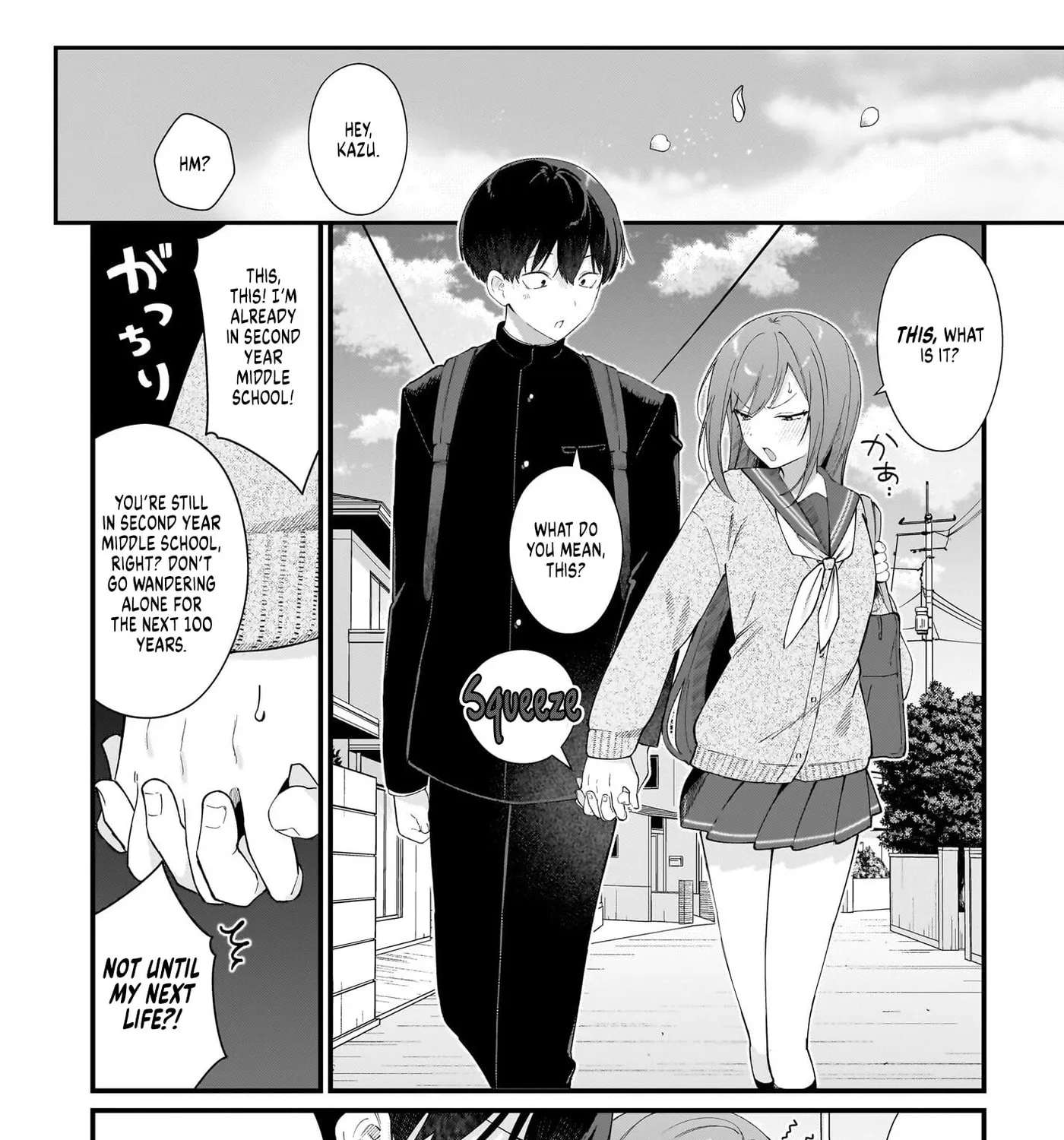Shujinkou no Osananajimi ga, Wakiyaku no Ore ni Guigui Kuru Chapter 1 - page 25