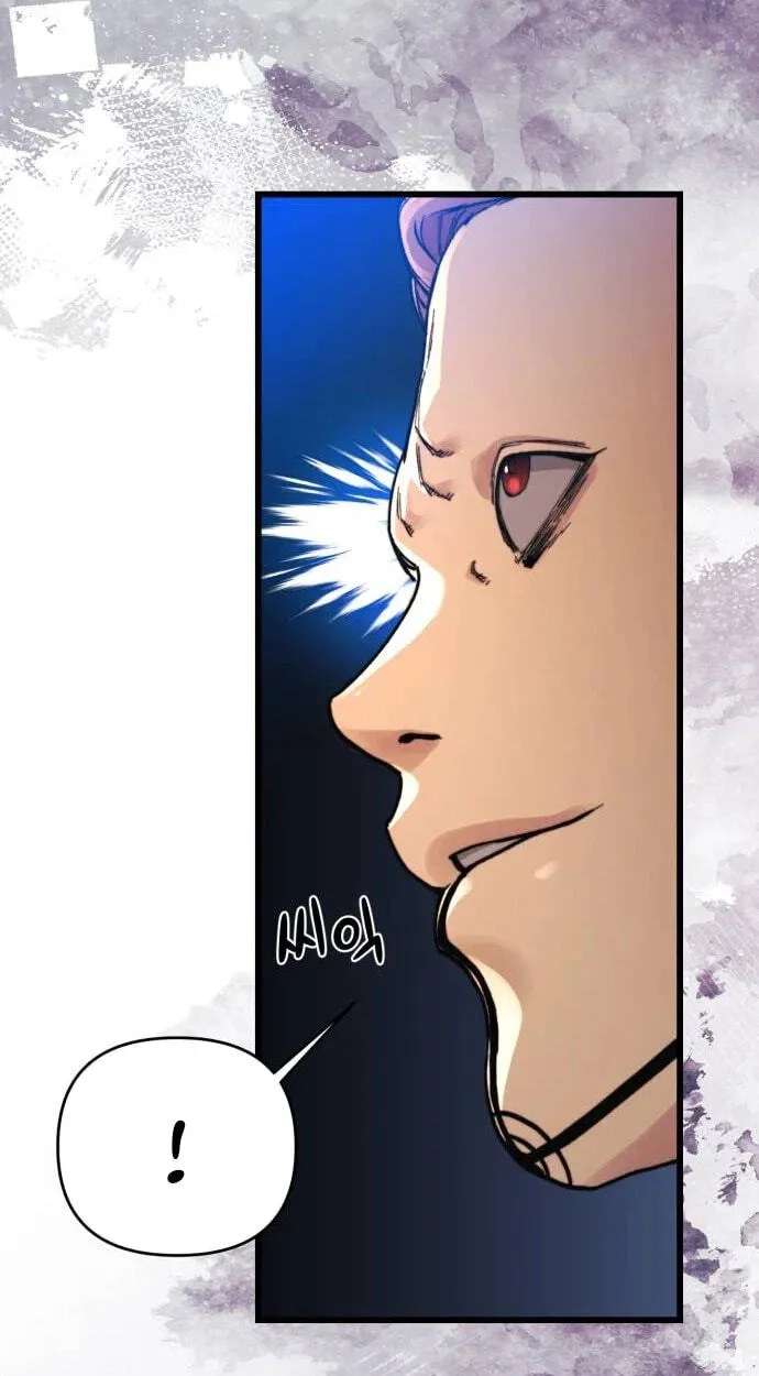 Underworld Invasion Chapter 27 - page 19