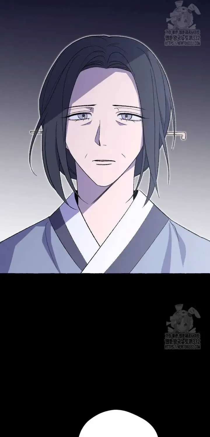 Tale Of Hyangdan Chapter 3 - page 71