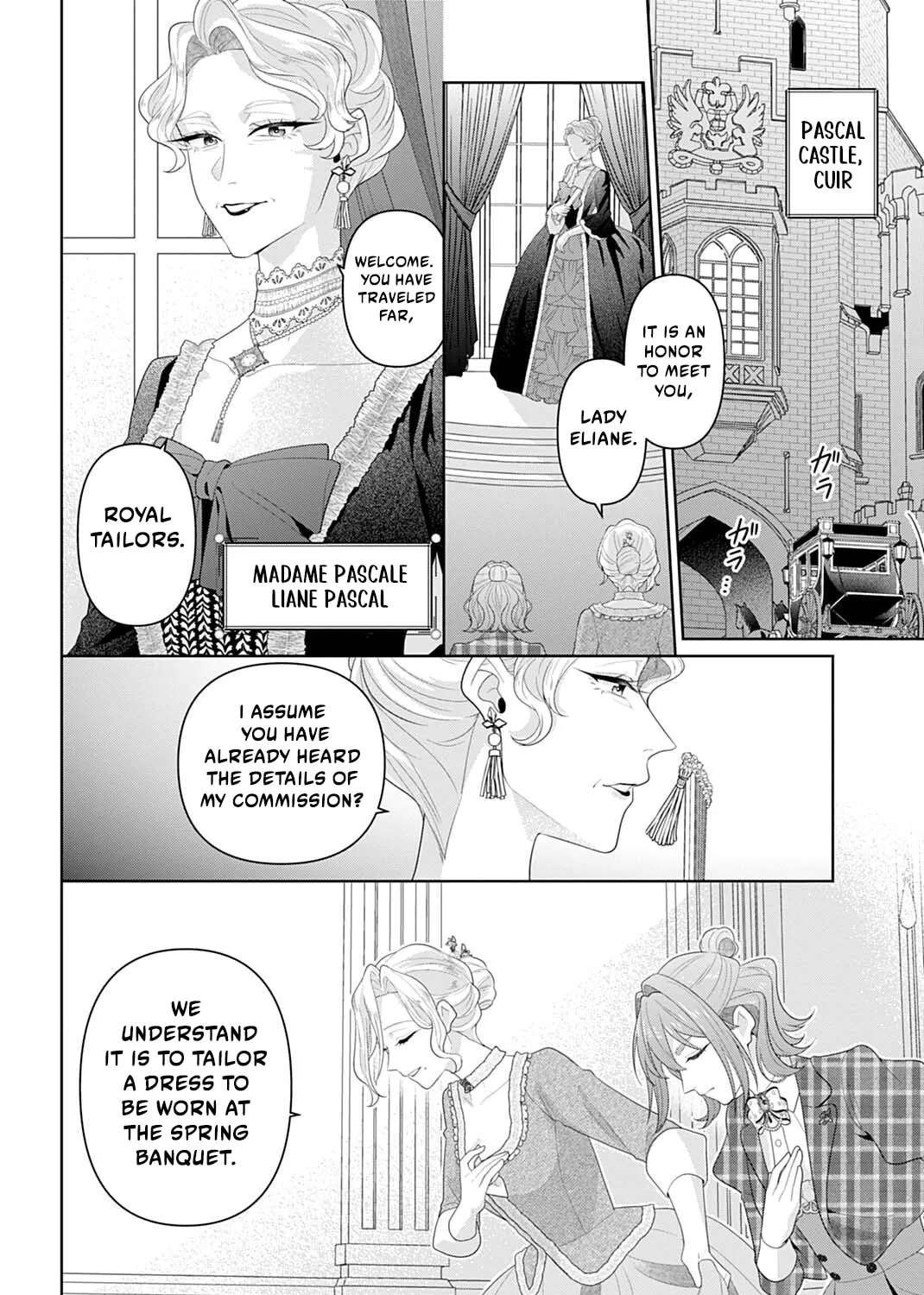 Isekai Shitateya Sofia: Binbou Reijou, Gendai Chishiki de Fuku wo Tsukutte Minna no Kurashi wo Yutaka ni Shimasu Chapter 29.3 - page 5