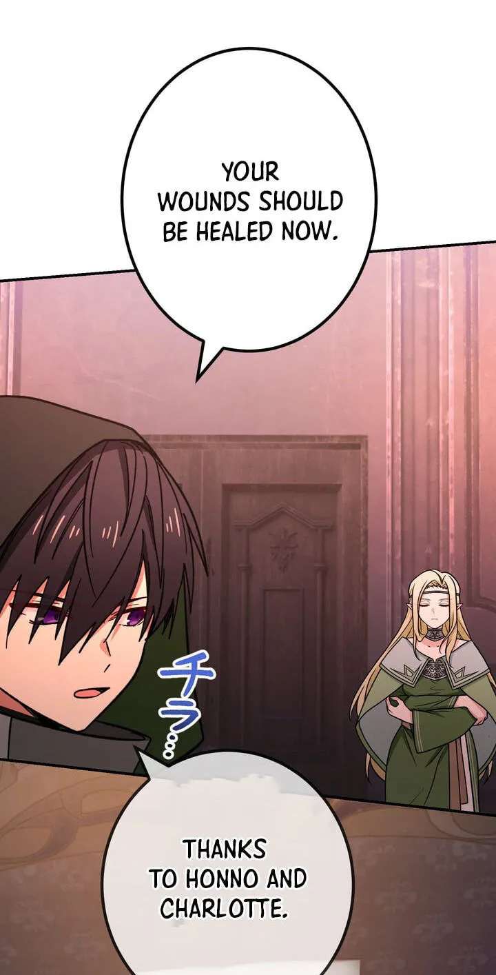 Saikyou Ansatsusha, Class Ten'i de Isekai e Chapter 154 - page 78