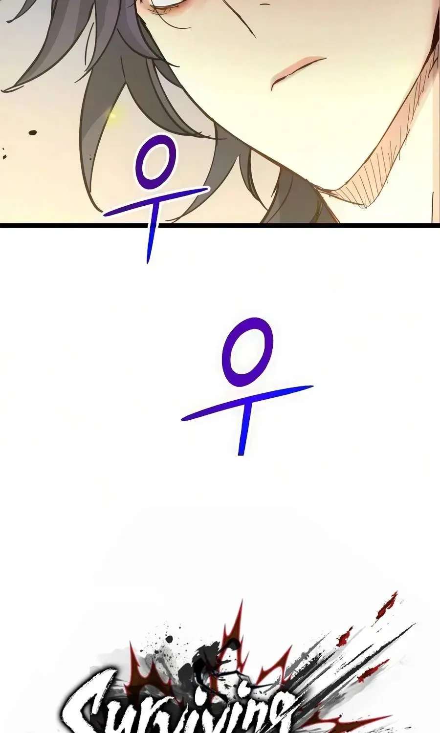 Surviving As A Genius On Borrowed Time Chapter 91 - page 4