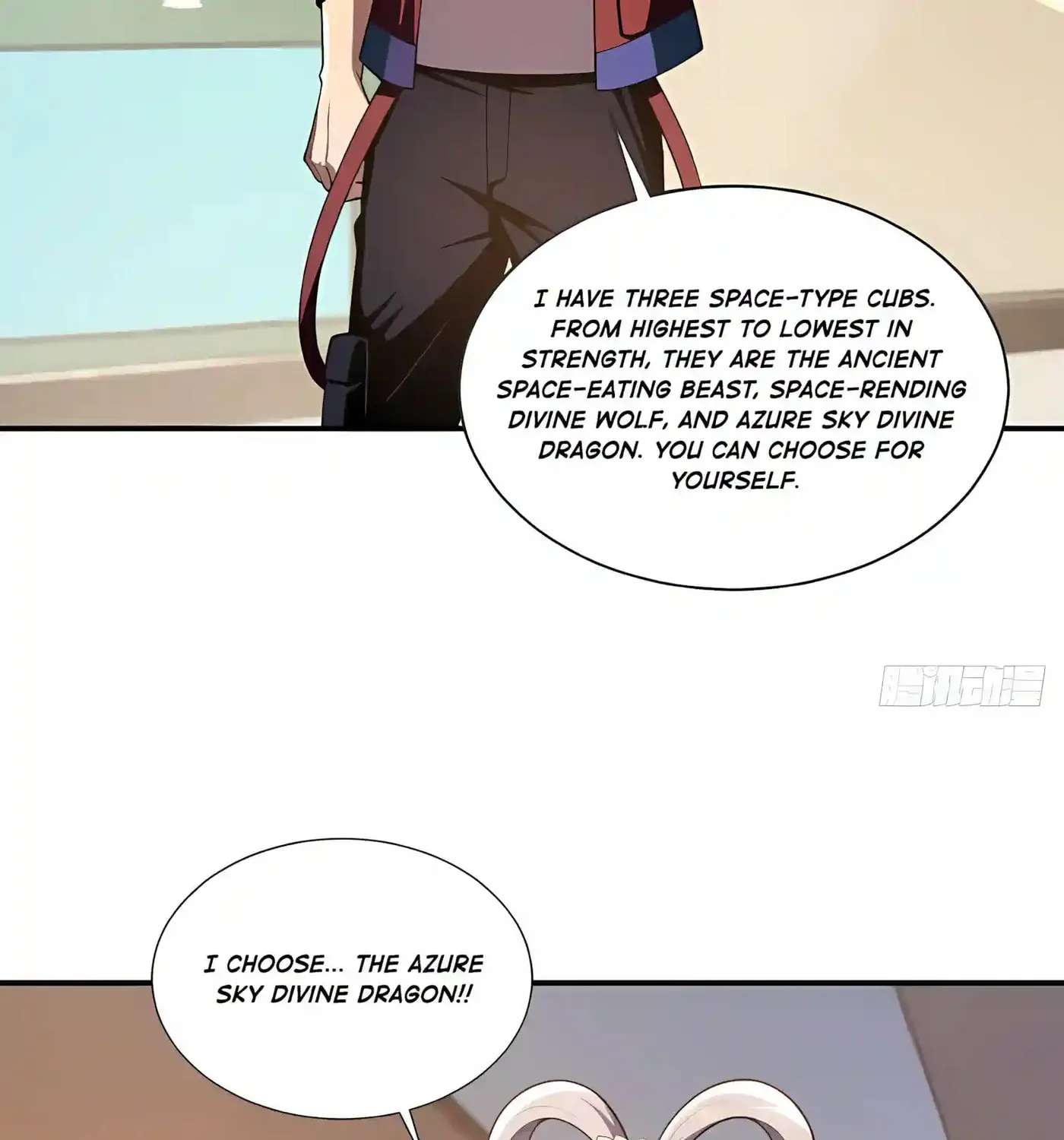 I Ushered in the Age of Mythical Pet Beasts Chapter 47 - page 29