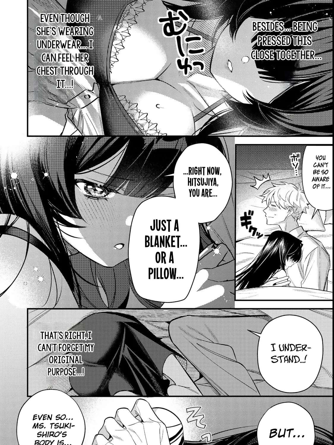 Tsuki no Joou no Nekashitsukekata Chapter 2.2 - page 3