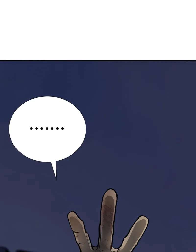High School Conquest: The Battle Against the Bullies Chapter 67 - page 215