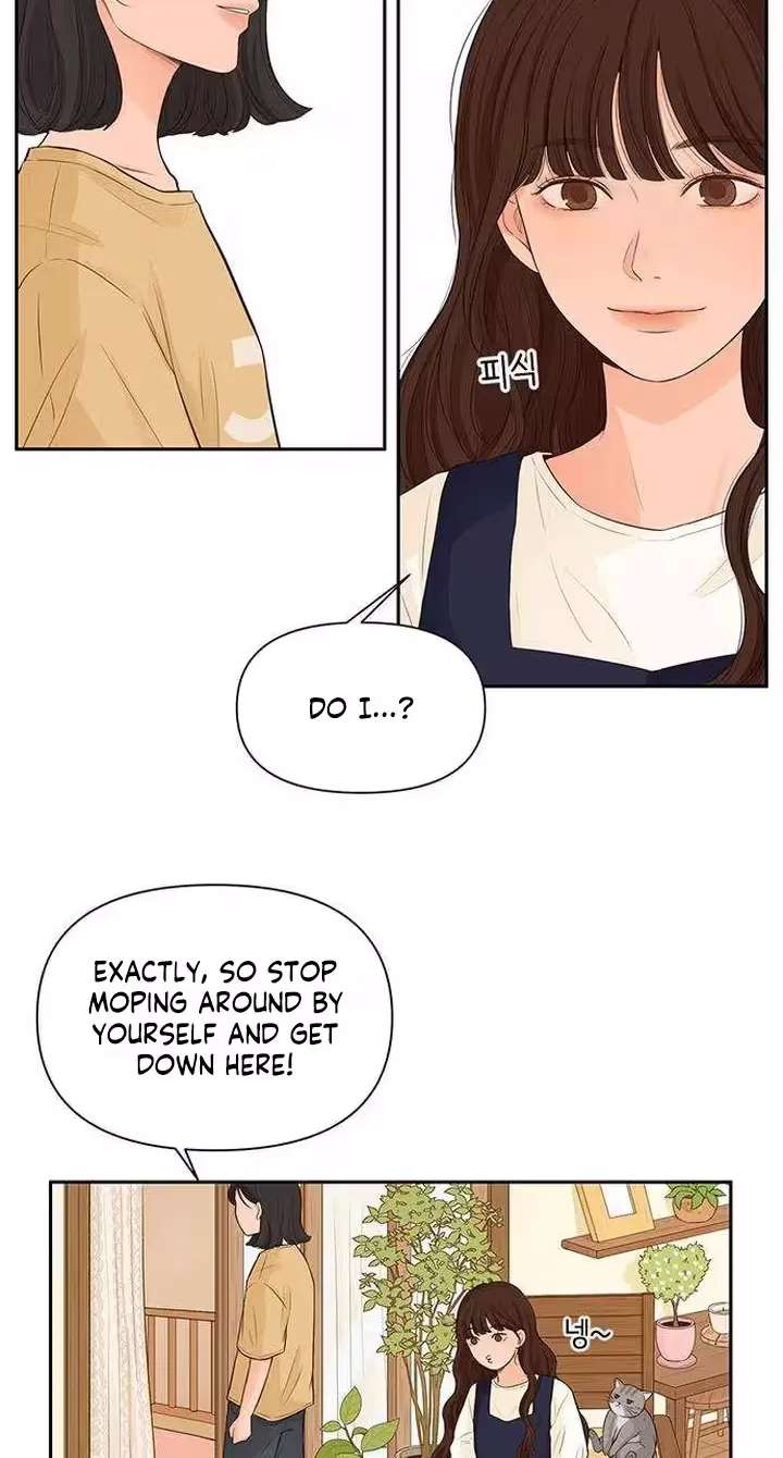 The Silver Eyes Sparkled Chapter 1 - page 19