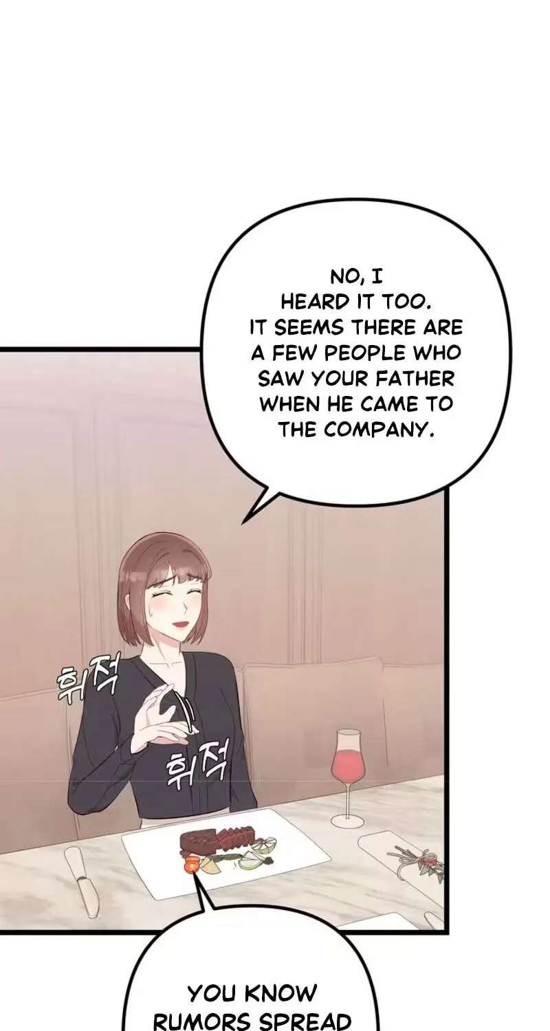 Surviving the Office Romance Chapter 33 - page 13