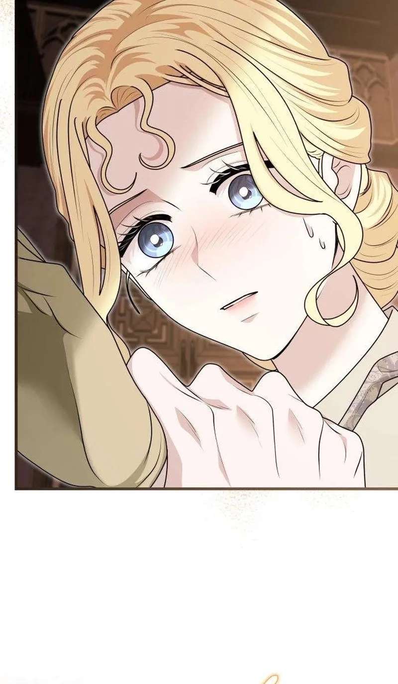 Don't Tame Me Recklessly! Chapter 47 - page 75