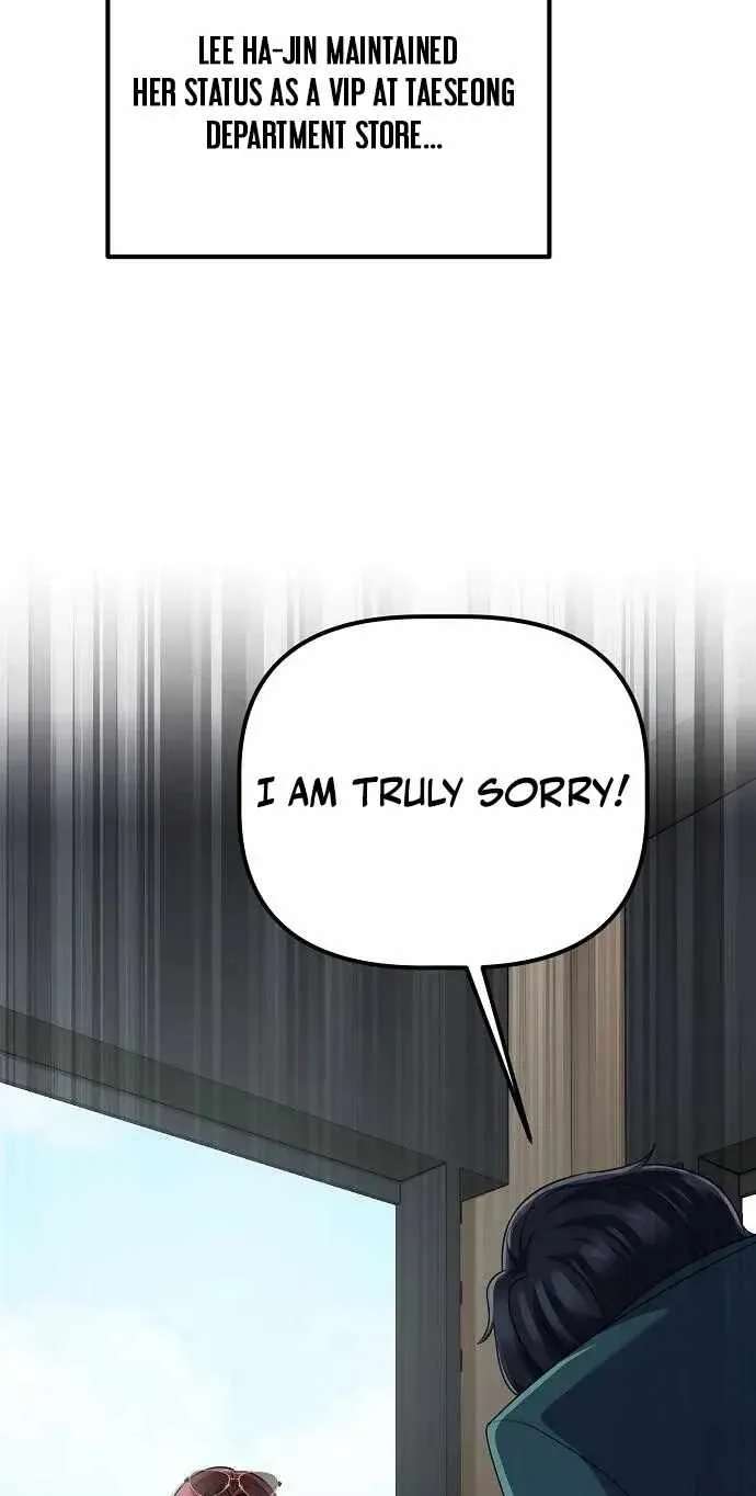 A Corporate Underling Who Excels at Work Chapter 79 - page 7