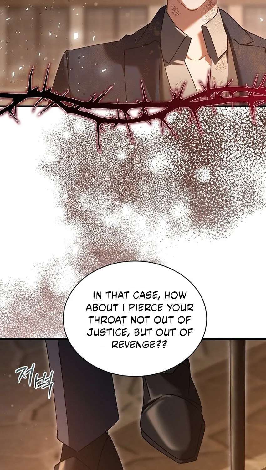 I’M Sure It’S My Baby Chapter 135 - page 49