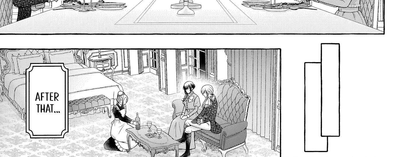 "Omae wo Aisuru Koto wa Nai" to Iwareta node "Sou nano? Watashi mo yo" to Iikaeshite Okimashita. Koori no Kikoshi-sama to Tsumugu Dekiai Kekkon Seikatsu Chapter 6.1 - page 17