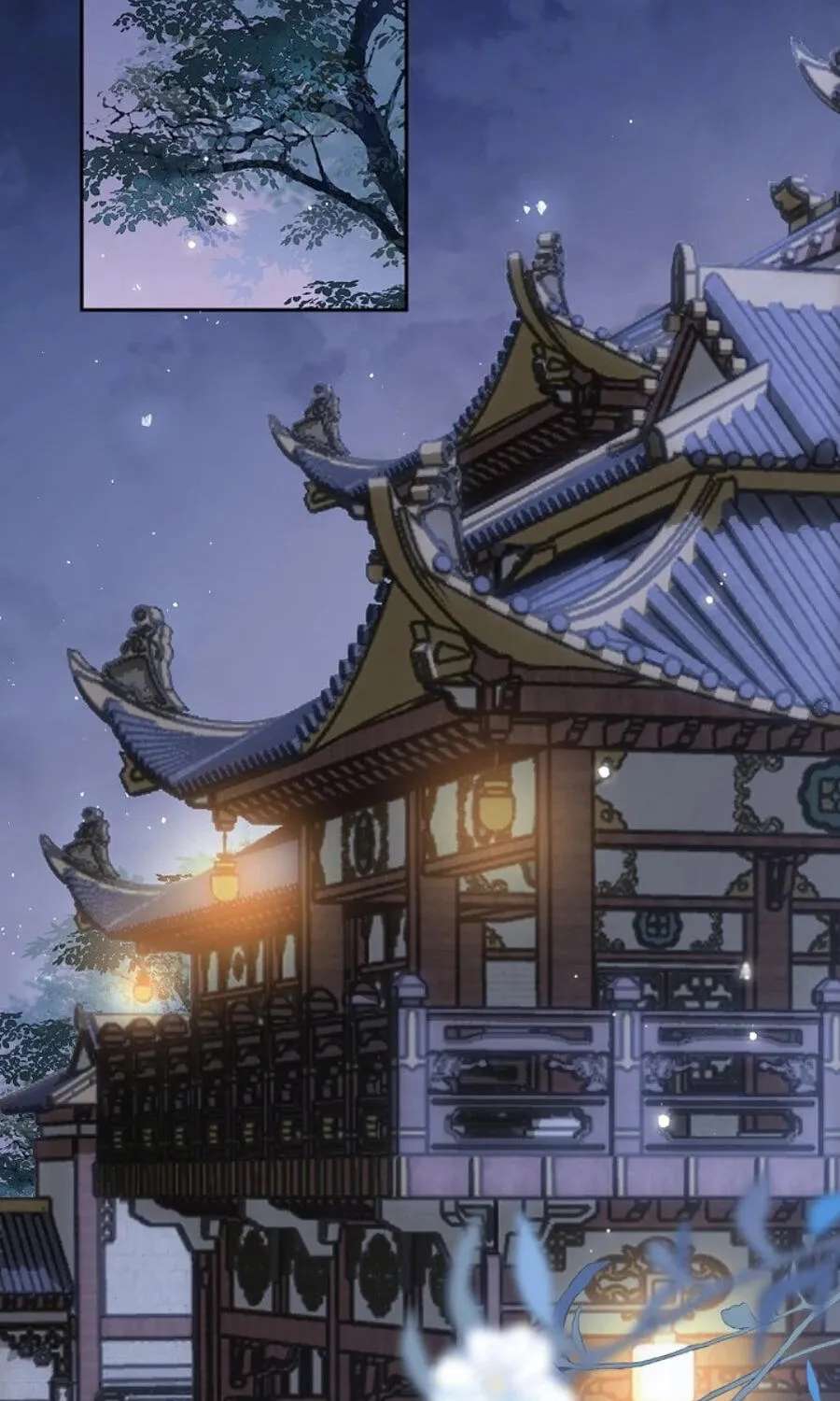 I Became the Emperor's Hated Male Concubine Chapter 18 - page 51