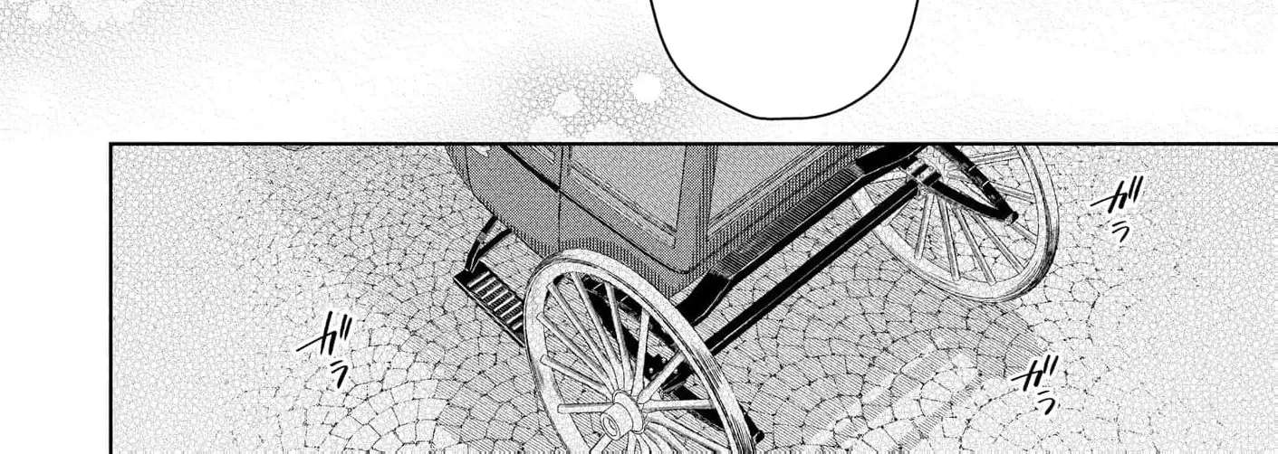 Sunaoninarenai Yuki Otome wa Nemureru Ryuukishi ni Amakutoka sareru Chapter 9 - page 60
