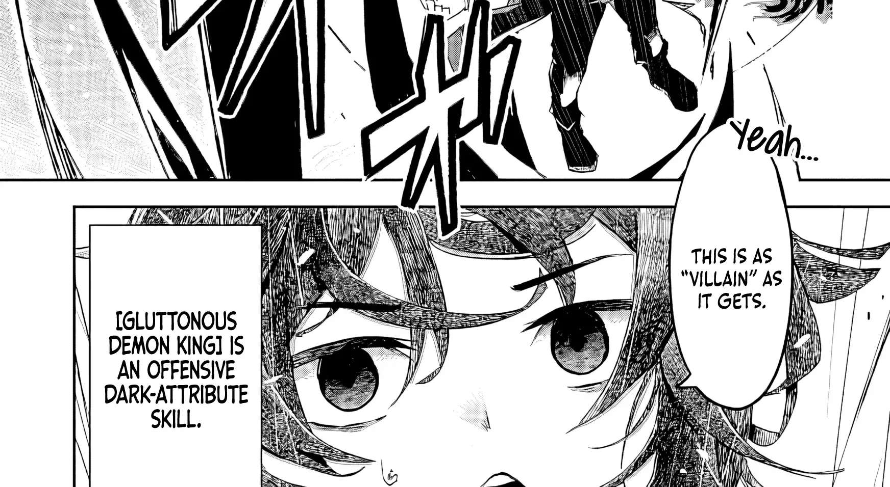 I Reincarnated as a Villainous Noble With the Calamitous-Level Skill Gluttony Demon King, but I Don't Want to Be Executed, so I Hide My Skills and Work Hard Chapter 1 - page 31