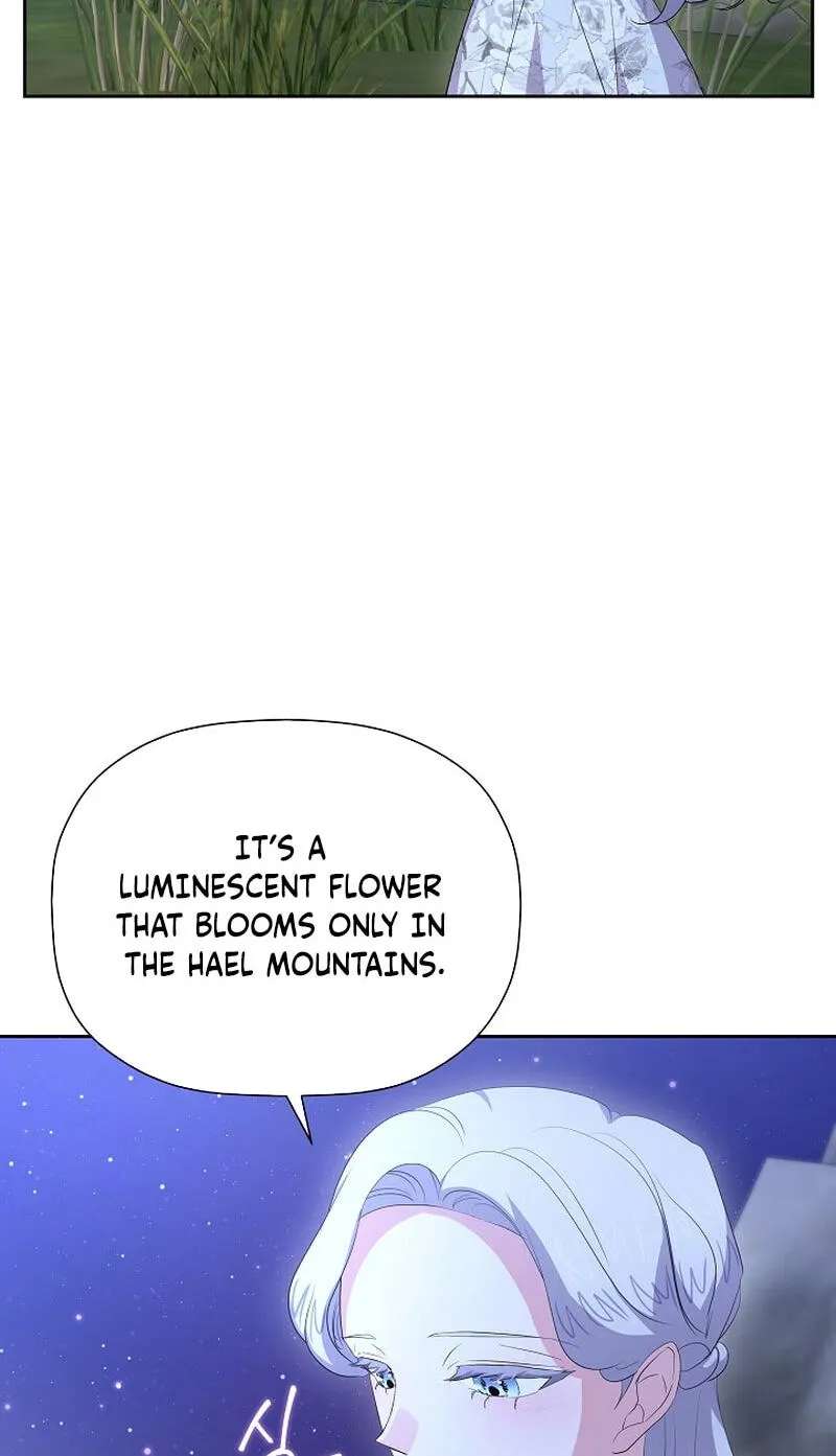 The Time-Limited Villainess Who Makes Medicine Chapter 57 - page 15