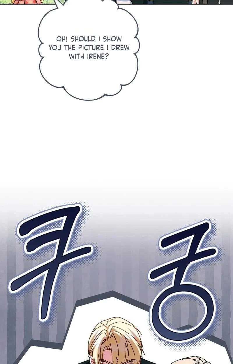 May I Cry Now? Chapter 62 - page 62