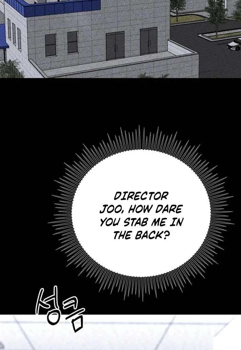 The Wavering Husband Chapter 47 - page 91