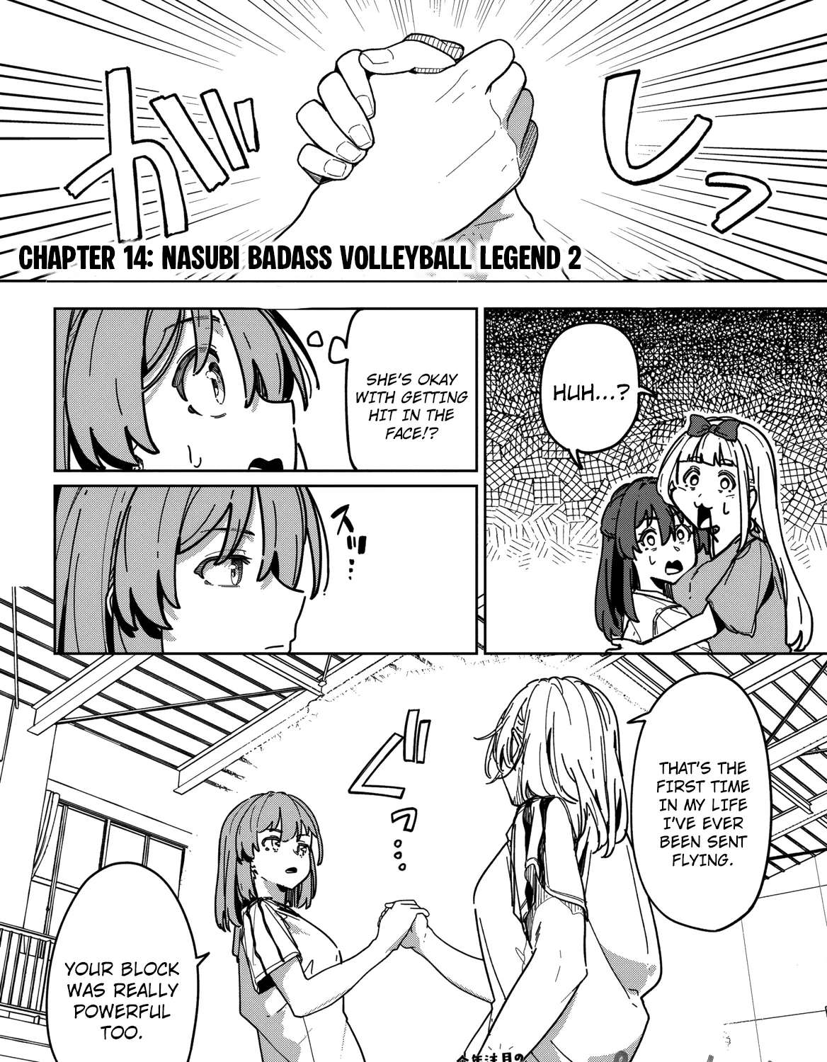 Kotoshi Chuumoku no Ace-chan Chapter 14 - page 3