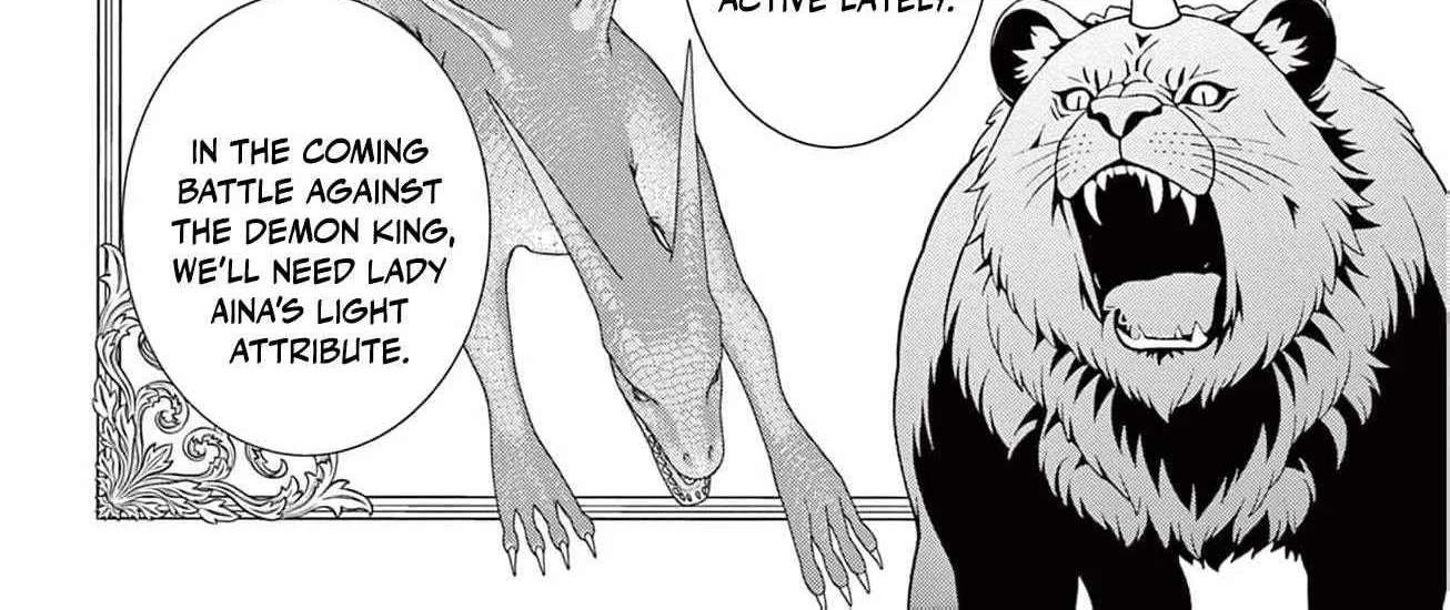 The Nameless Monster and Two Knights: And the Fiancé Is Perplexed Chapter 4 - page 14