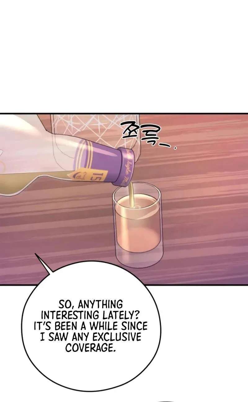 One and Only (Lim Joo-Yi) Chapter 56 - page 11