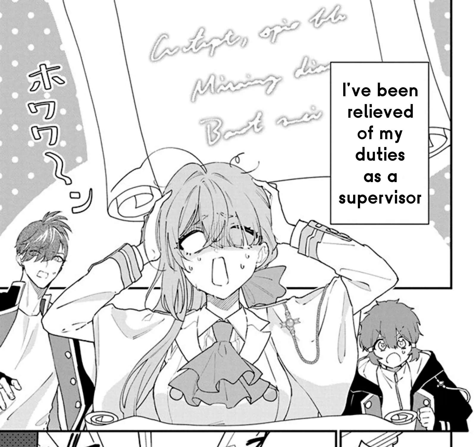 Uchi no Kuro Madoushi ga Kawaisugiru! Chapter 20 - page 7