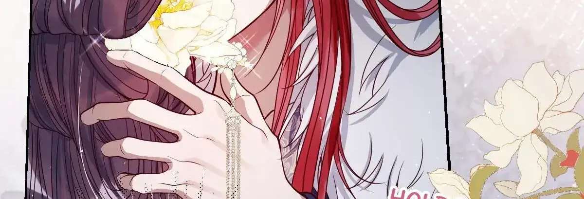 Jiaoyangle Ge Feng Pi Meiren Er Chapter 40 - page 24