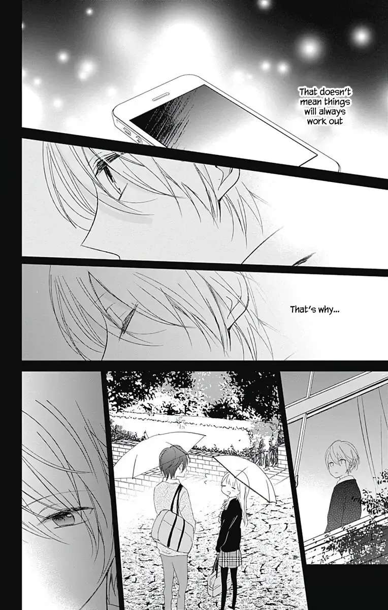 Mayonaka no Stellarium Chapter 2 - page 24