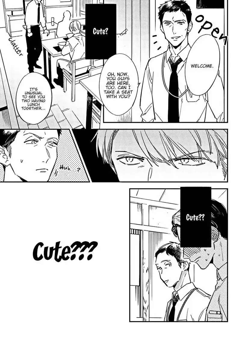Meiga no You ni Koi wo Chapter 1 - page 25