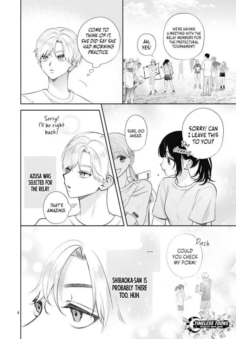 I Can't Help It! It's First Love Chapter 3 - page 6