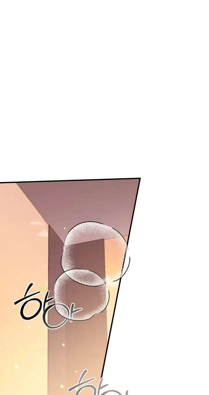 My Doodle Boyfriend Chapter 22 - page 89