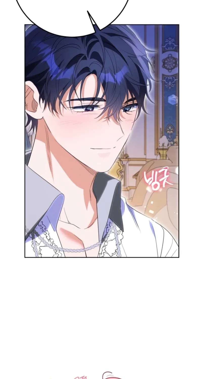 I Thought My Husband Was Supposed to Die? Chapter 88 - page 32