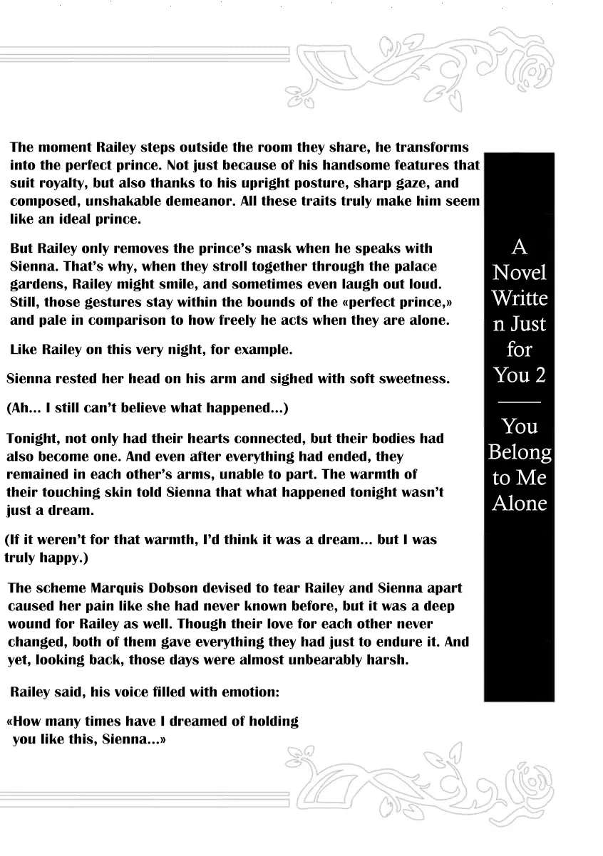 My Beloved Fiancé Broke Off Our Engagement Because of a Charm Spell Chapter 9.5 - page 10