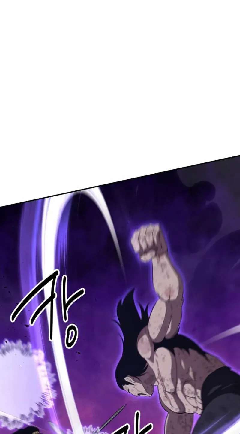 World's Best Gonryun Tavern Chapter 127 - page 70