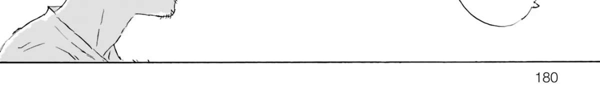 Tenrai-sama to Ningen no Heso: Hirako Waka Shoki Sakuhinshū Chapter 5 - page 84