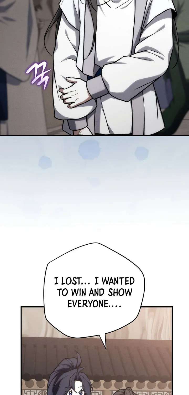 Third-rate Martial Family Becomes the Best Under Heaven Chapter 25 - page 94