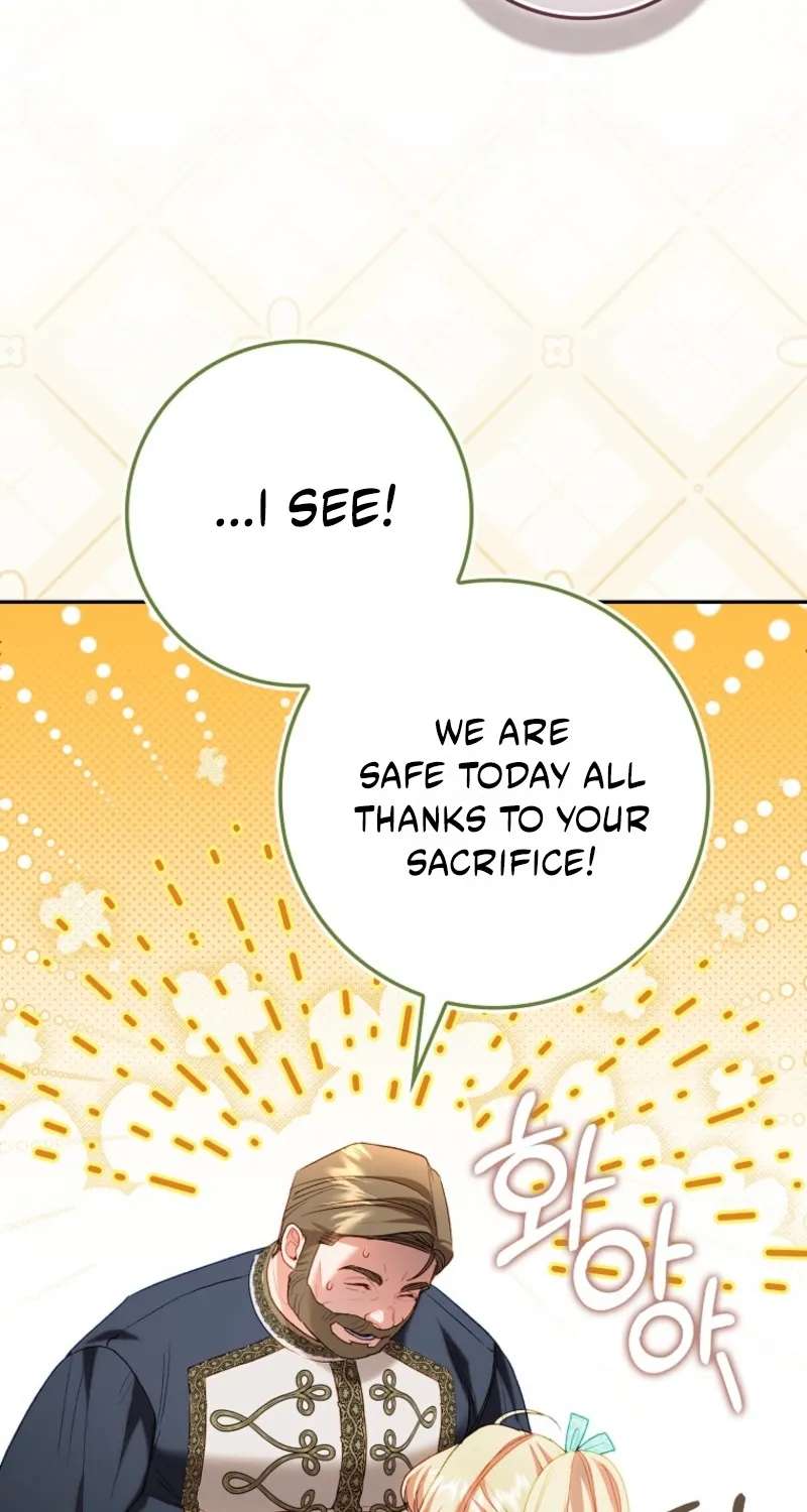 Sister-in-law of the Heroine in a Childcare Chapter 28 - page 32